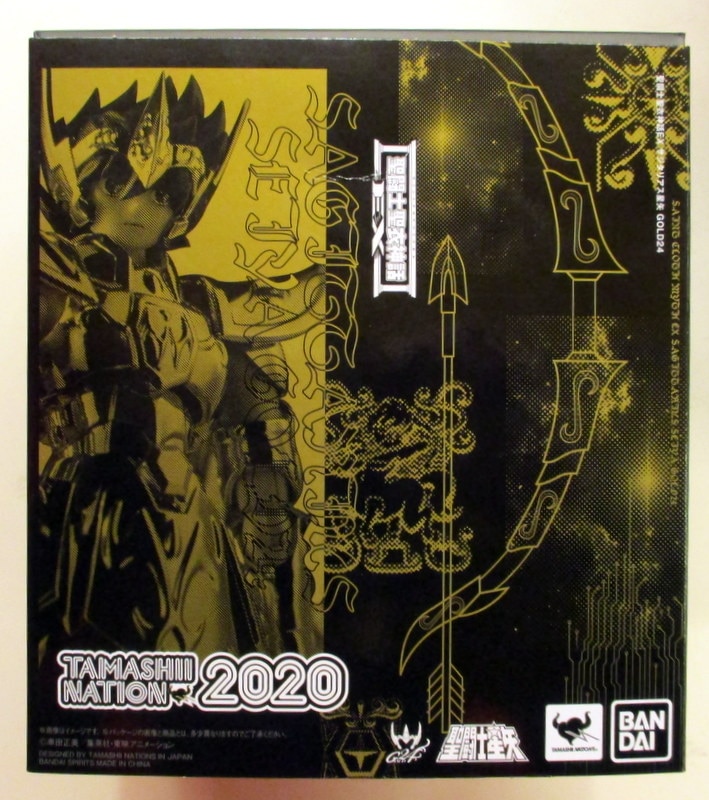 BANDAI SPIRITS 聖闘士聖衣神話EX サジタリアス星矢 GOLD24/TAMASHII NATION 2020開催記念商品 | まんだらけ  Mandarake