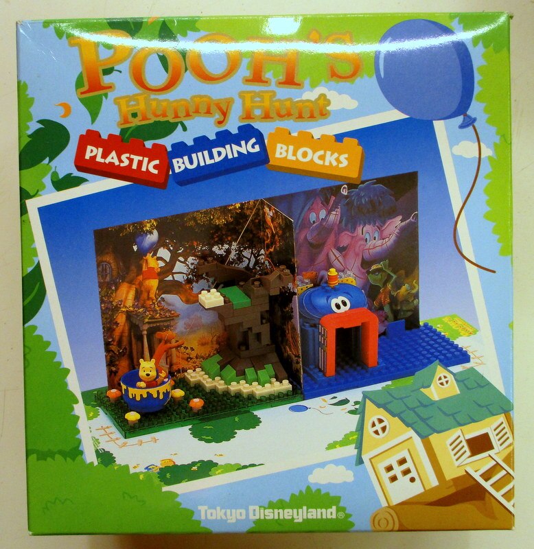 winnie the pooh building blocks