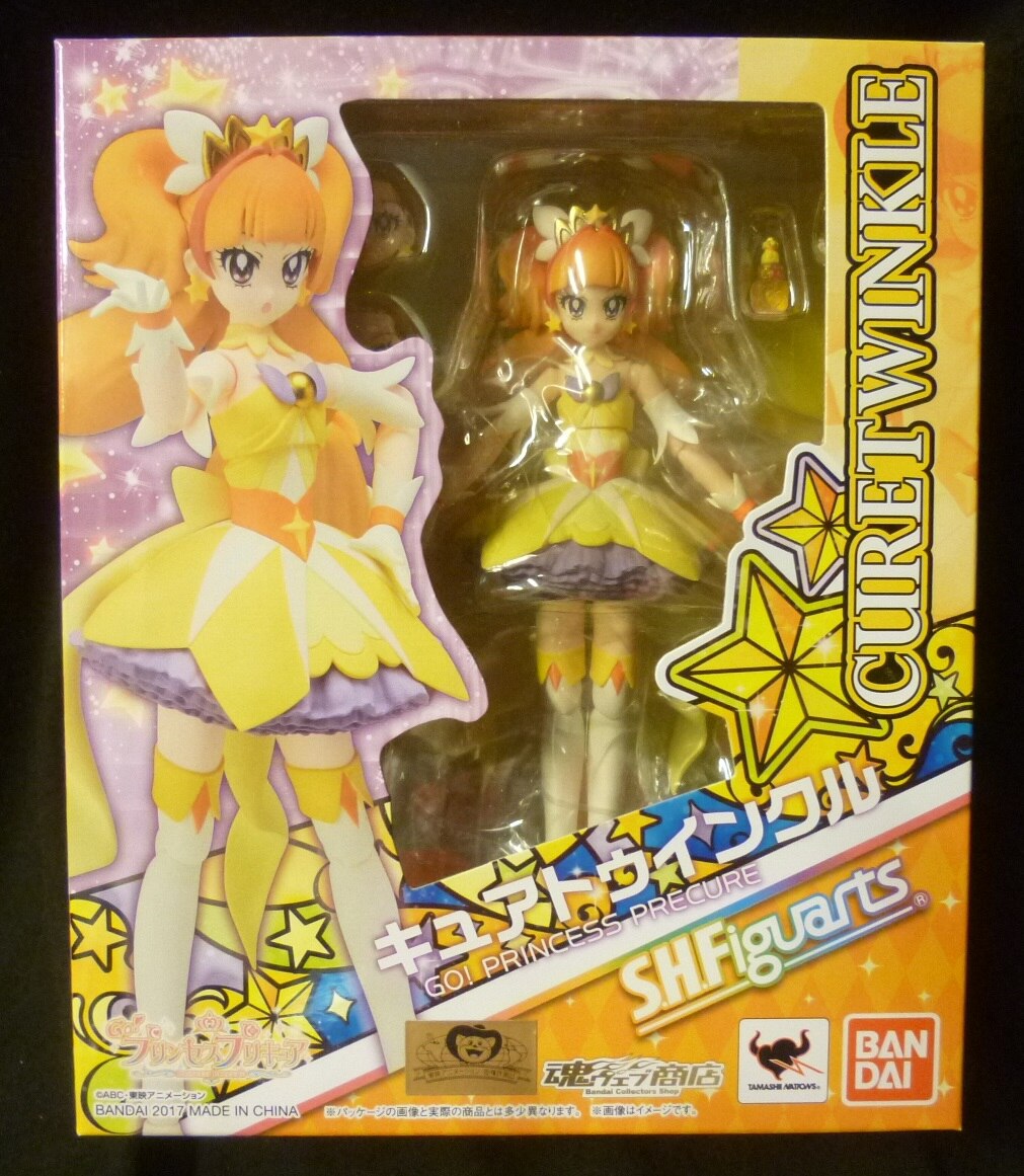 bandai sh figuarts cure twinkle go! princess?go!