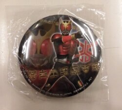 All Heisei Era rider Can Badge
