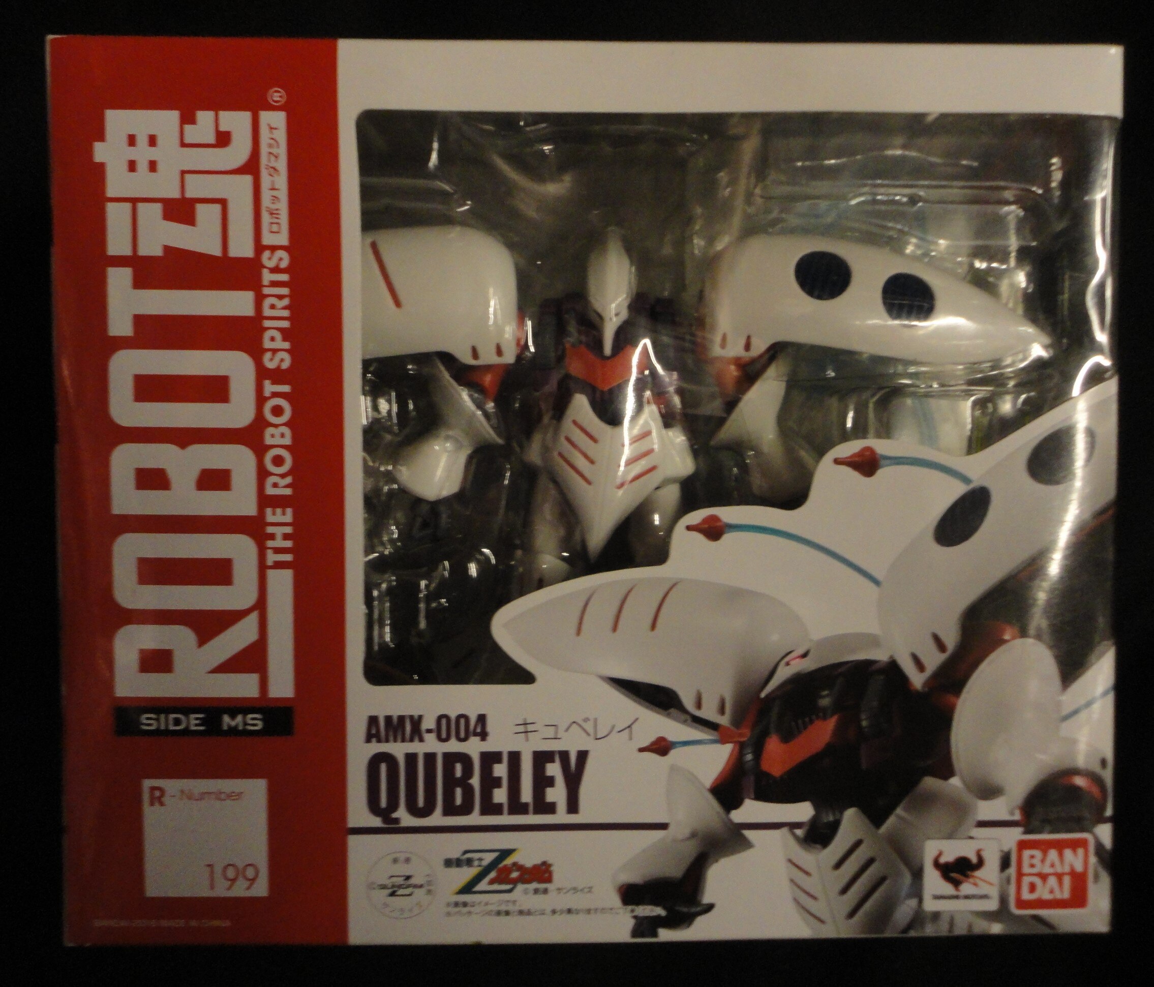 バンダイ Robot魂 キュベレイ 199 まんだらけ Mandarake バンダイ Robot魂 キュベレイ 199 まんだらけ Mandarake