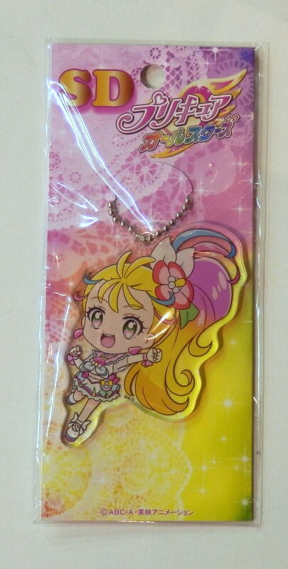 Hirogaru Sky! Precure Pretty Cure CURE SKY Rubber Mini Figure w/ Ballchain