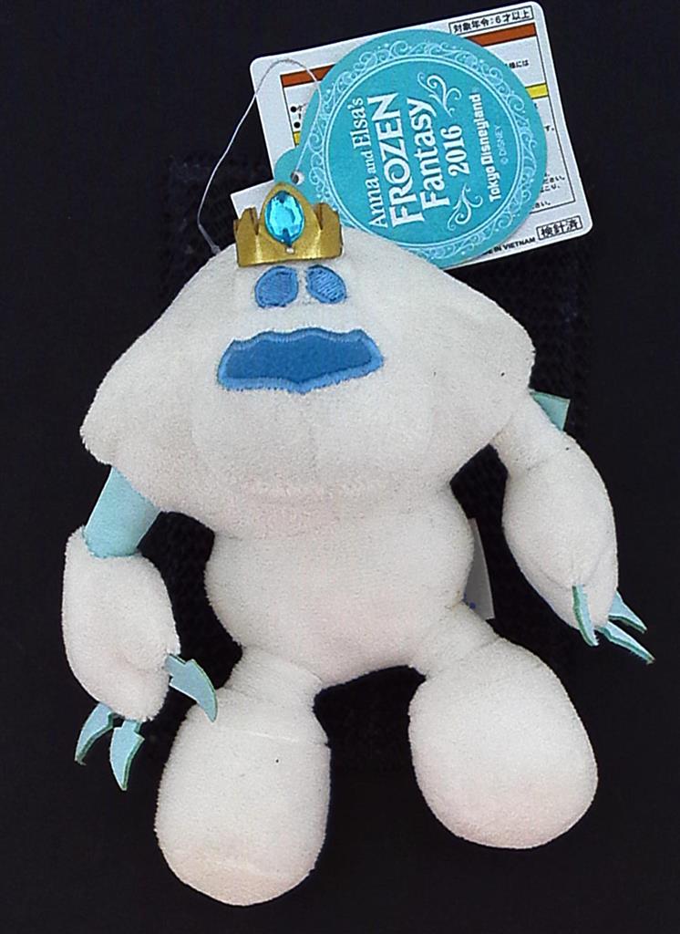 frozen marshmallow plush