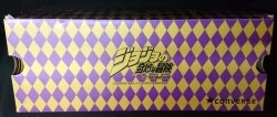 All-Star / Jojo 1 part