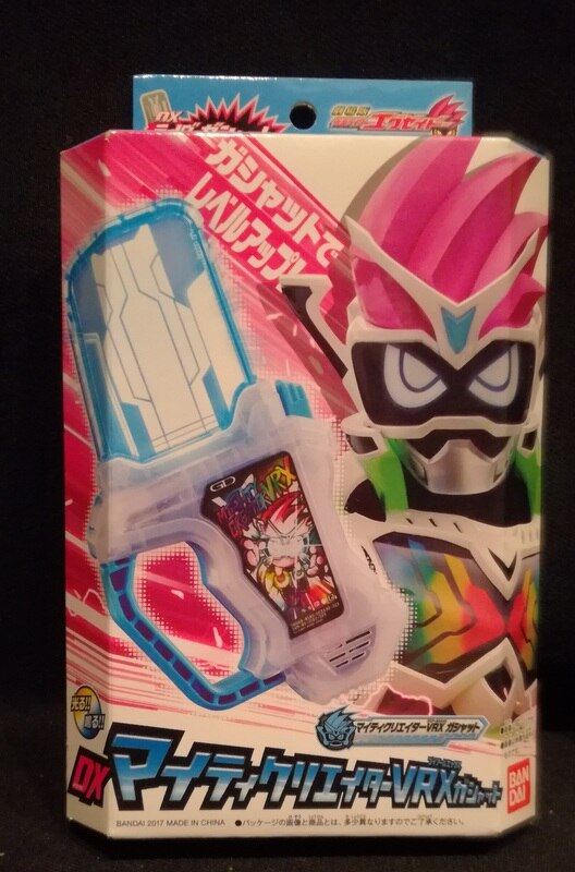 バンダイ Dxライダーガシャットシリーズ 仮面ライダーエグゼイド Dxマイティクリエイターvrxガシャット まんだらけ Mandarake