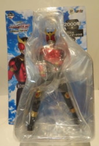 一番くじ 仮面ライダージオウ 2000年賞SOFVICS仮面ライダークウガ