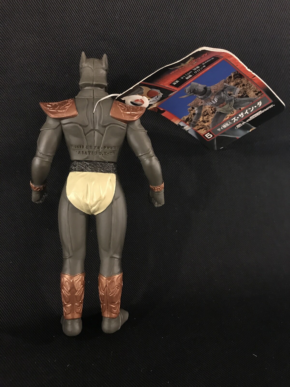 バンダイ ライダー怪人シリーズ クウガ 仮面ライダークウガ ズ ザイン ダ 5 まんだらけ Mandarake