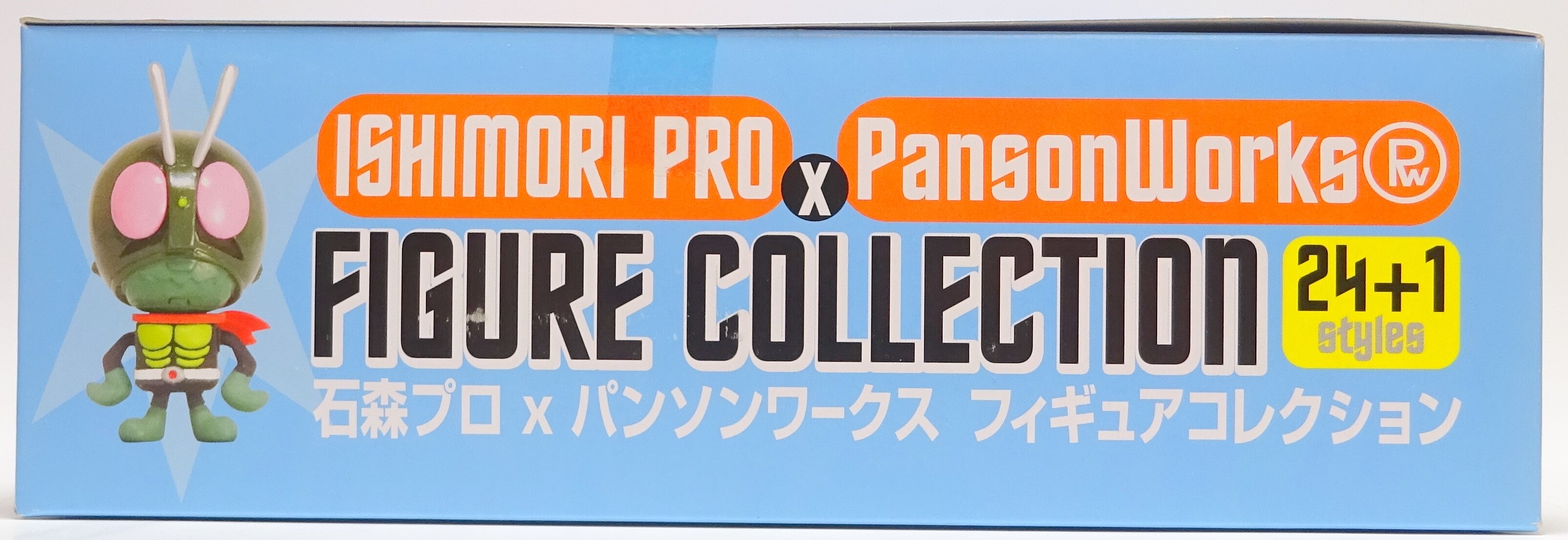 ゴレンジャー　パンソンワークス　フィギュア　Pansonworks 石森章太郎 ゴレンジャー パンソンワークス フィギュア Pansonworks 石森