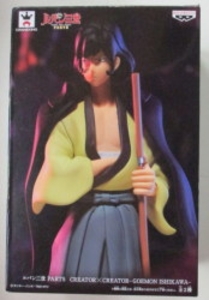 CREATOR CREATOR A / 石川五エ門(通常カラー)