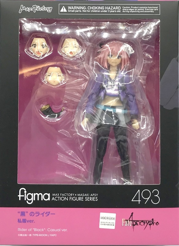 代引き人気 figma Fate/Apocrypha “黒”のライダー 私服 ver. - フィギュア