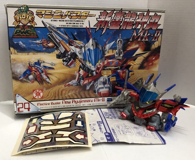 新品】 タカラ パロ伝 ストームマスター新星 龍神丸 模型/プラモデル