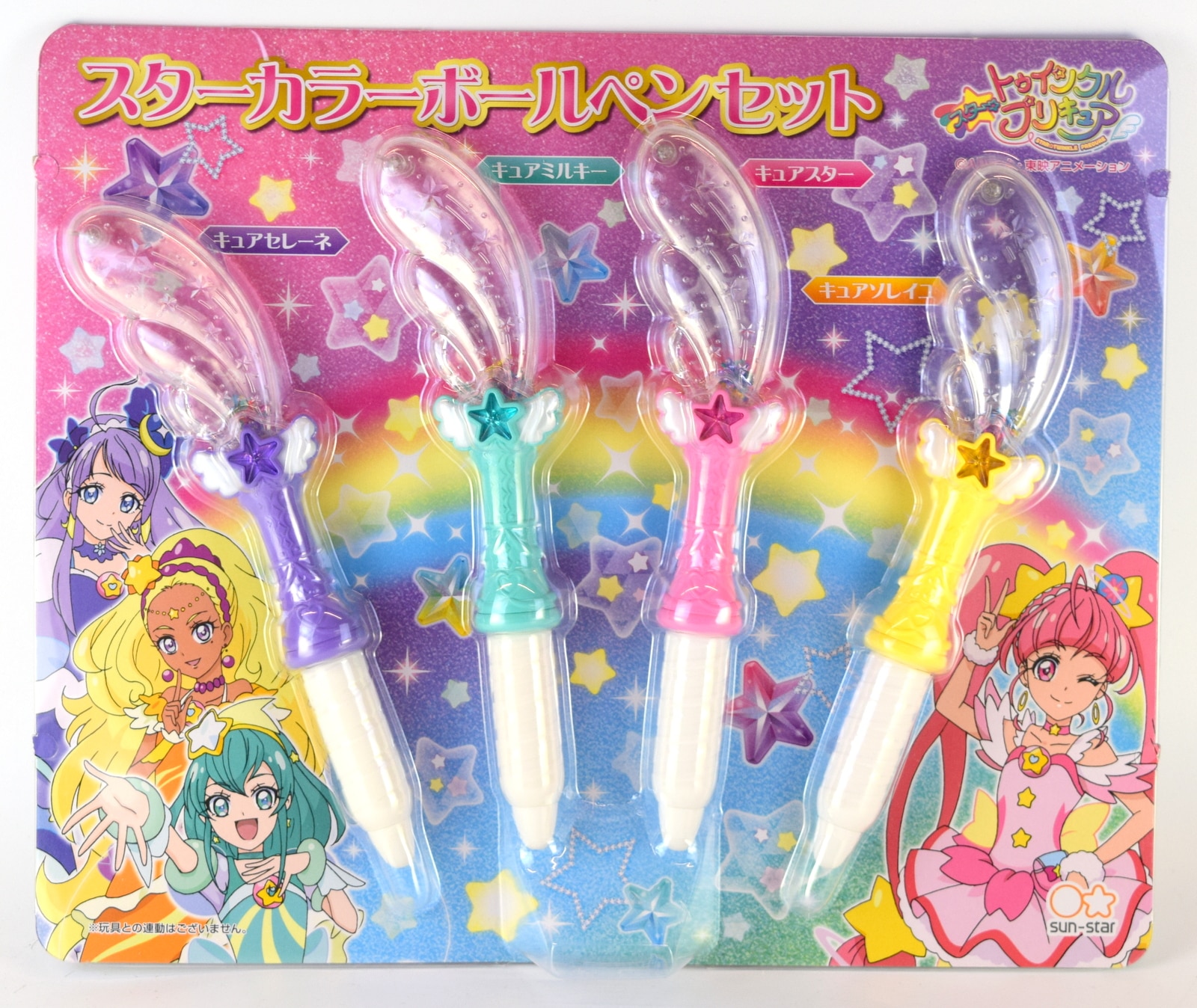 サンスター文具 スター トゥインクルプリキュア スターカラーボールペンセット まんだらけ Mandarake