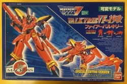 A variable model / MACROSS 7 