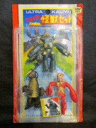 Andro super warrior / Andro Melos