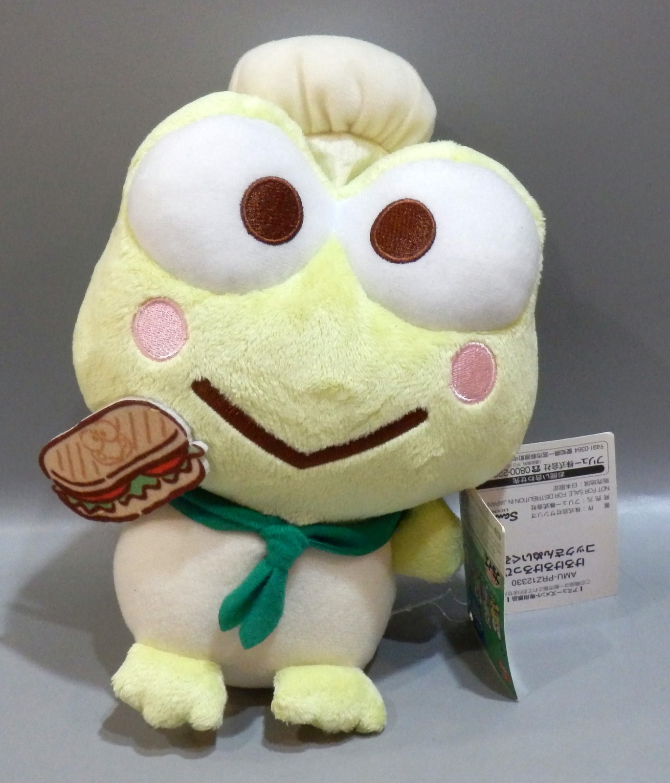 FuRyu Kero Kero Keroppi Cook Plush Stuffed Toy Green Scarf
