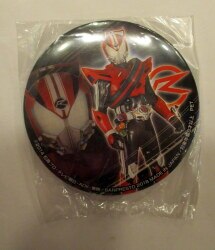 All Heisei Era Rider Can Badge