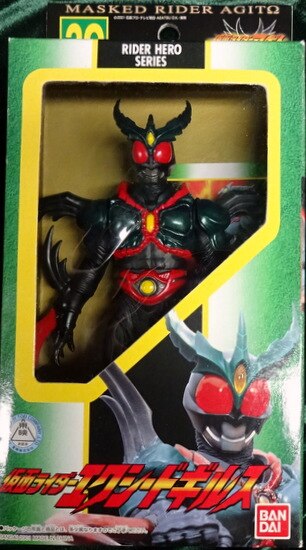 バンダイ ライダーヒーローシリーズ 仮面ライダーアギト 仮面ライダーエクシードギルス 39 まんだらけ Mandarake