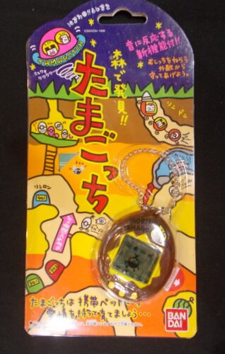 BANDAI Discover in the Forest! Tamagotchi YELLOW 
