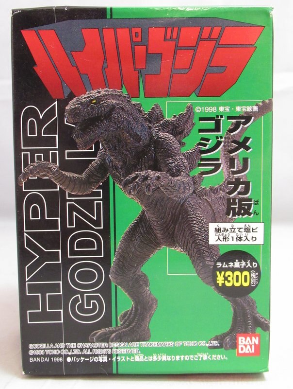 ビンテージシーツ アメリカ版GODZILLA-