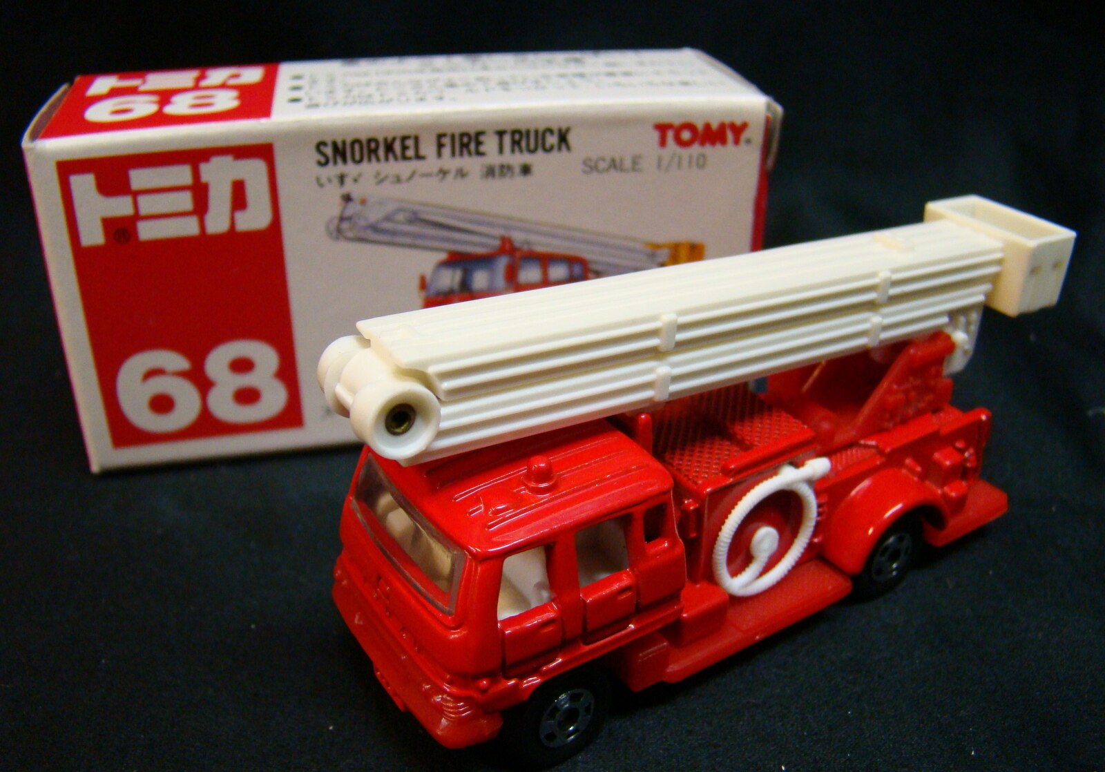 トミー トミカ 中国製赤ロゴ いすゞ スノーケル消防車 まんだらけ Mandarake
