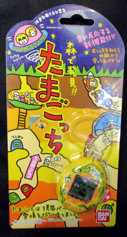 Toys Hobbies Bandai Found In The Tamagotchi Yellow Forest Electronic Interactive