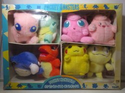 Mandarake Nagoya Toys ポケモン