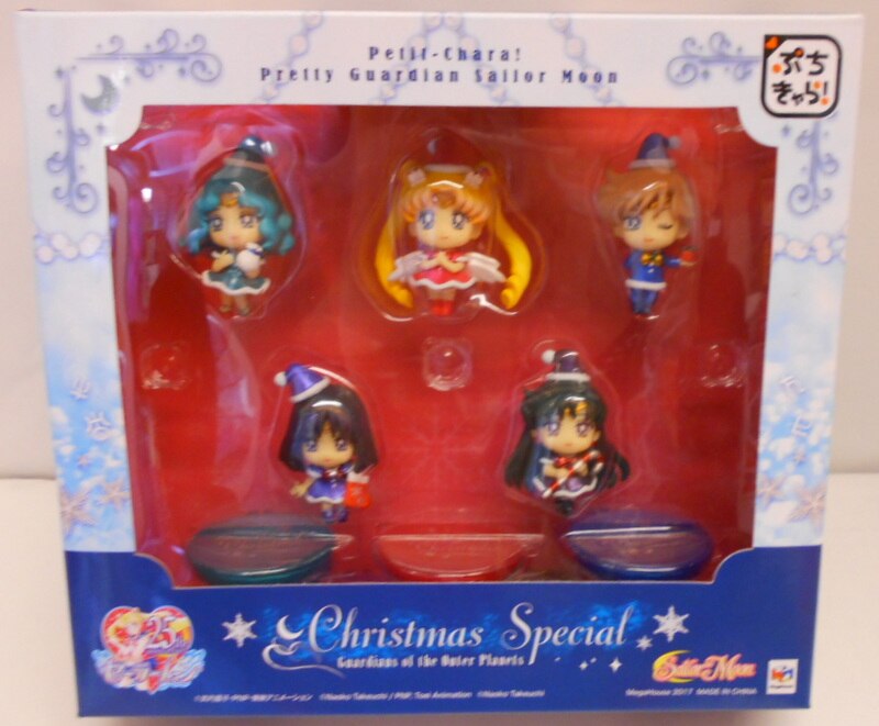 ぷちきゃら！ 美少女戦士セーラームーン クリスマススペシャル