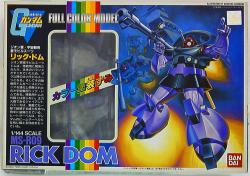 A full-color model color painting Zumi