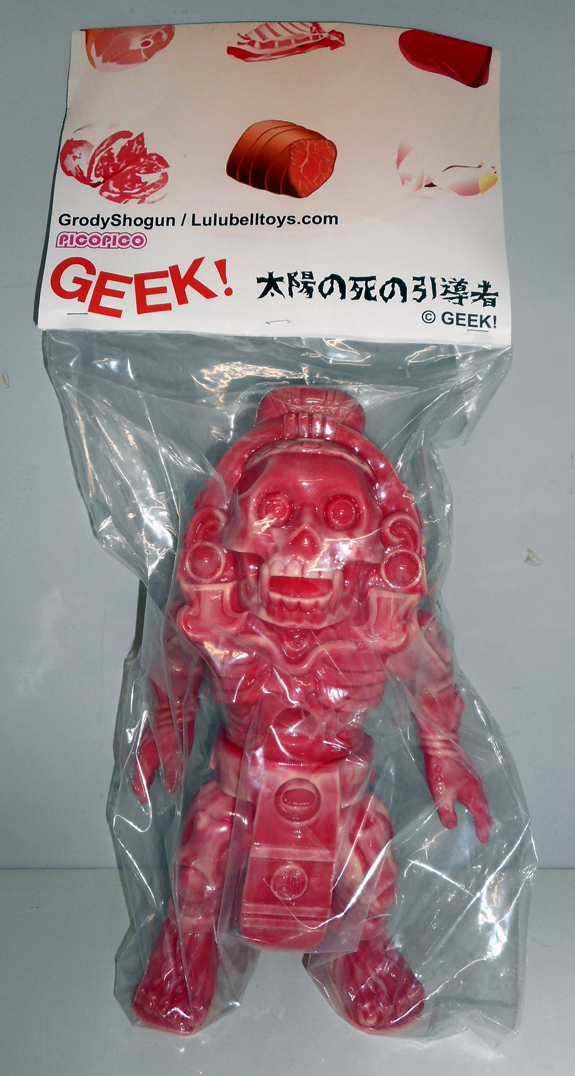 GEEK!/LULUBELL TOYS ピコピコ 太陽の死の引導者(赤白マーブル