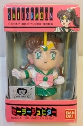 まんだらけ通販 | セーラーキュート