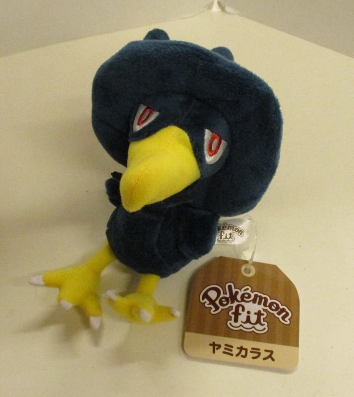 mrsa plush
