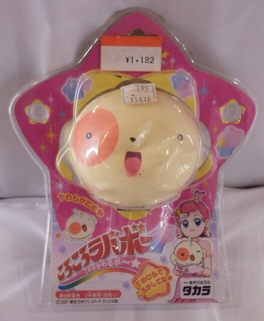 タカラ コメットさん ころころラバボー まんだらけ Mandarake