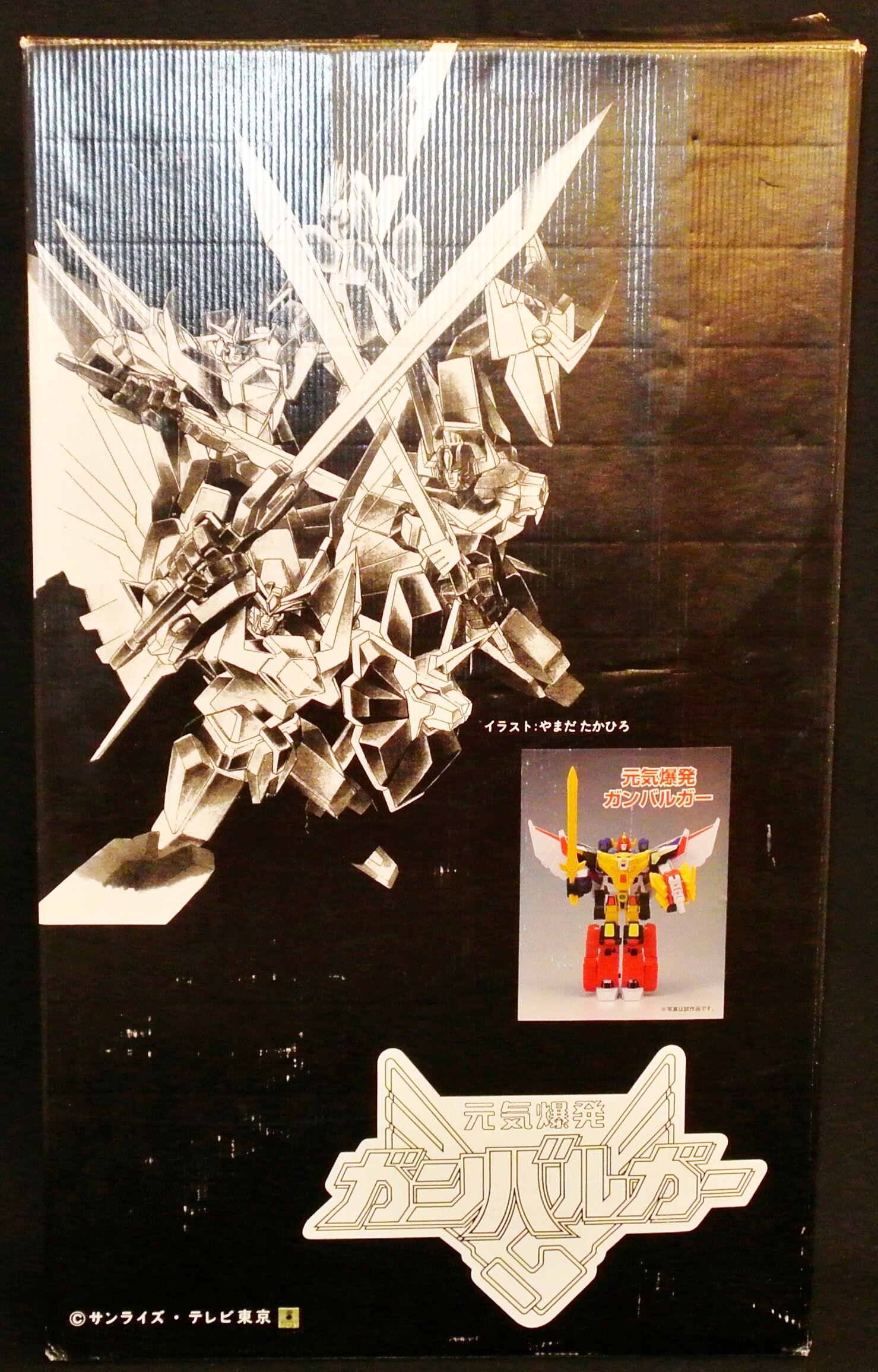 送料無料 新品 トミー 復刻版 ガンバルガー ミラクル合体 元気爆発ガンバルガー その他 Labelians Fr