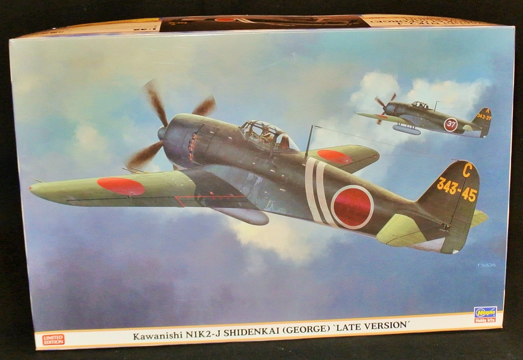 ハセガワ 1/32 川西 N1K2-J 局地戦闘機 紫電改 後期型 08236