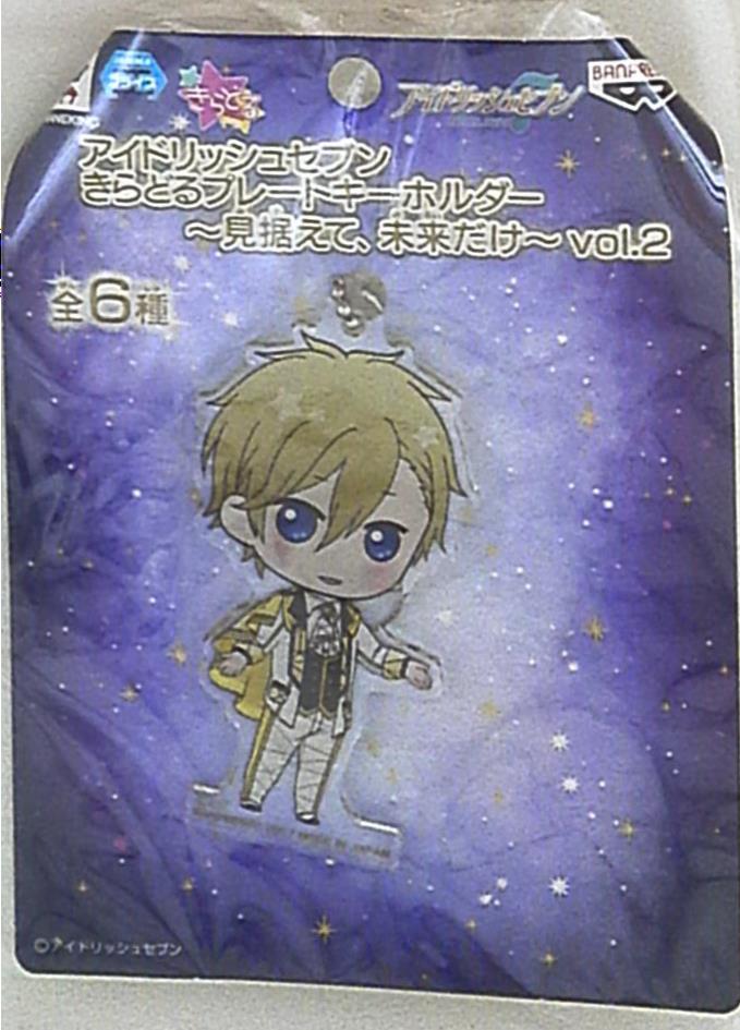 Banpresto Kiradoru Plate Key Chain In Anticipation The Future