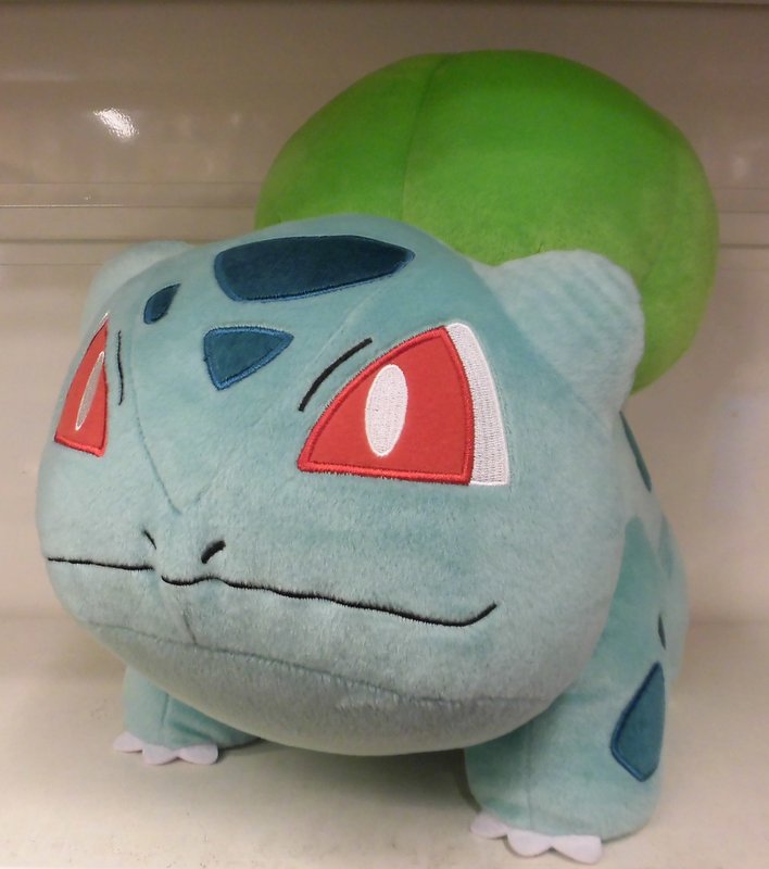 バンプレスト めちゃでかぬいぐるみ フシギダネ ポケットモンスター サン ムーン フシギダネ まんだらけ Mandarake