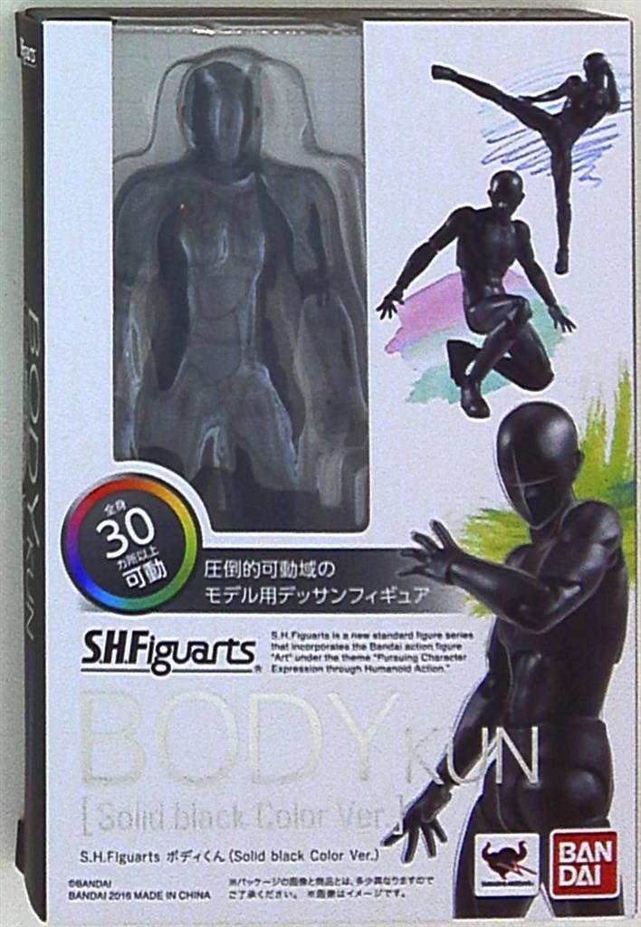 Bandai S.H.Figuarts Body-Kun (Solid Black Color Ver.)