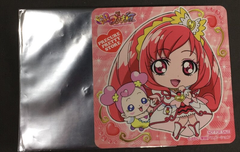 プリティストアポイントカード特典 リボン賞 コースター ドキドキ プリキュア キュアエース まんだらけ Mandarake