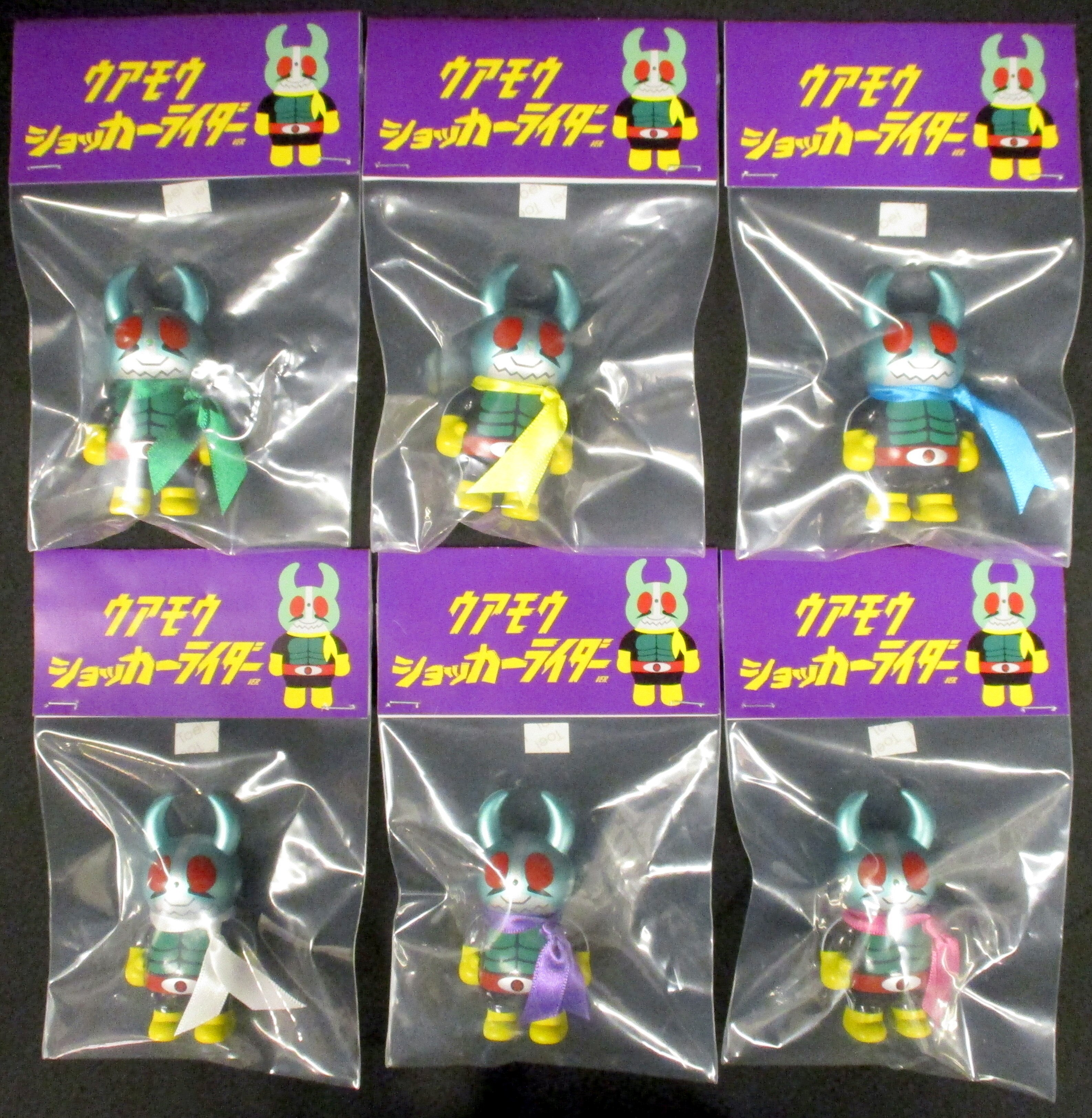 10%OFF 大王 ネゴラ ショッカーライダーVer. 石ノ森章太郎ART TOY FES