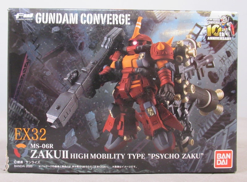 バンダイ FW GUNDAM CONVERGE EX EX32 高機動型ザク サイコ・ザク EX32