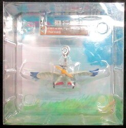 Airplane swimming