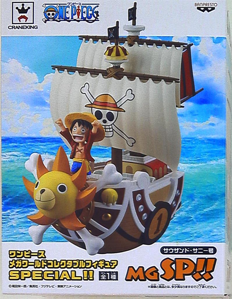 Banpresto Mega World Collectable Figure Special One Piece Mgsp Thousand Sunny Mandarake Online Shop