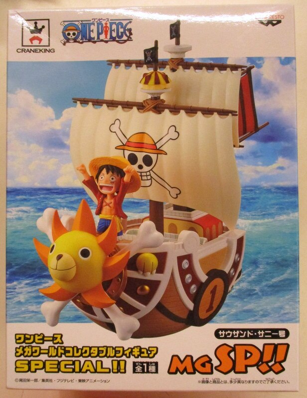 Banpresto Mega World Collectable Figure Special One Piece Mgsp Thousand Sunny Mandarake Online Shop