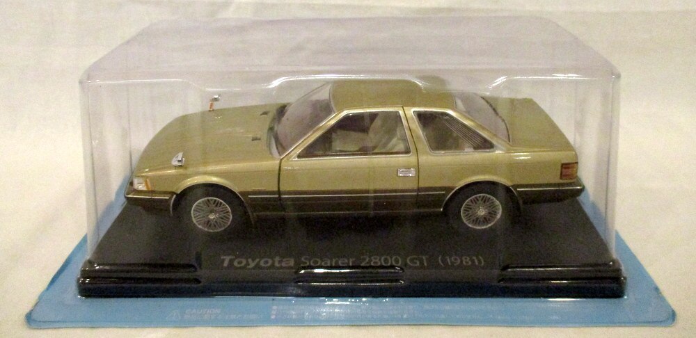 アシェット 1/24国産名車コレクション トヨタ ソアラ2800GT(1981