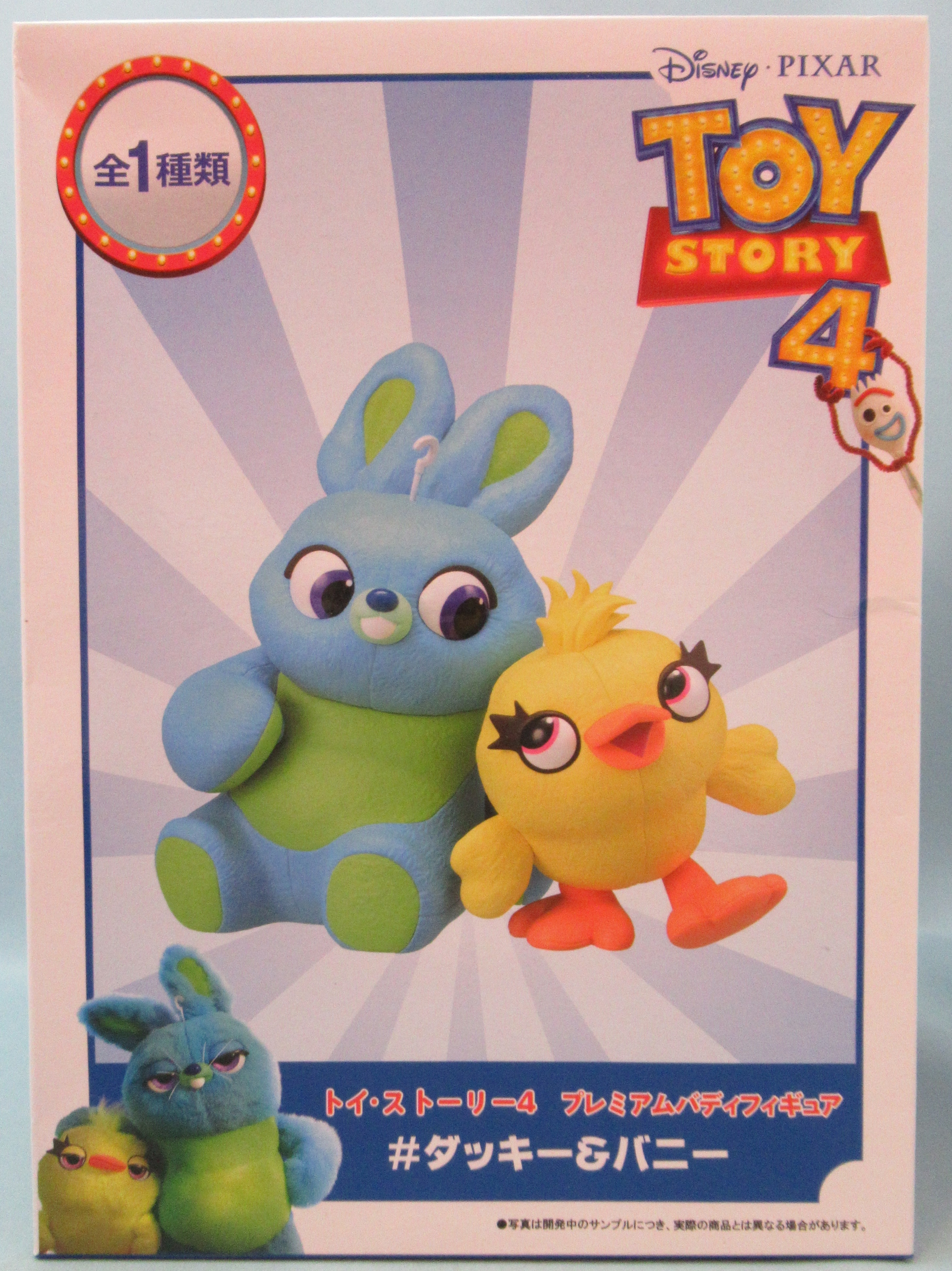 セガ プレミアムバディフィギュア ダッキー バニー まんだらけ Mandarake