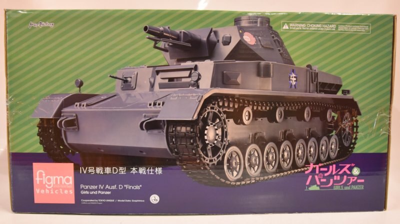 MAXFACTORY figma Vehicles ガールズ&パンツァー Ⅳ号型戦車D型 本戦