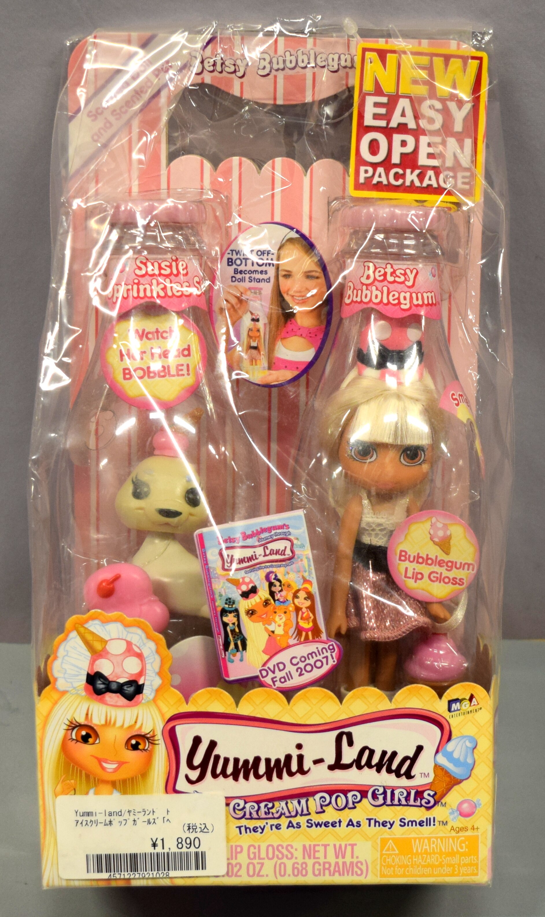 Mga Ice Cream Pop Girls ベッツィーバブルガム アイスクリームポップガール まんだらけ Mandarake Mga Ice Cream Pop Girls ベッツィーバブルガム アイスクリームポップガール まんだらけ Mandarake