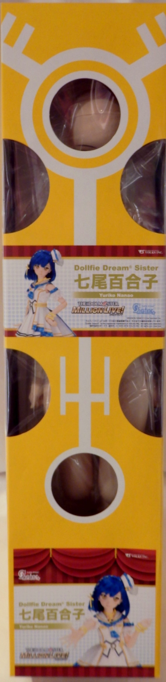 ボークス DDS アイドルマスター 七尾百合子 | まんだらけ Mandarake