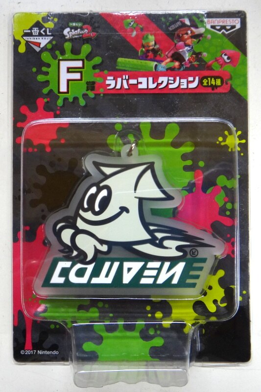 バンプレスト 一番くじ スプラトゥーン2 F賞イカテン急便ロゴ ラバー