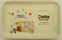 Autumn sleep over / Duffy and Friends